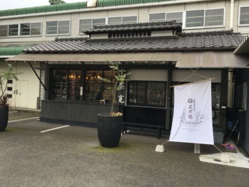 静岡のお茶カフェ地元民おすすめの7店